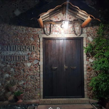 Agriturismo Pingitore Luzzi المظهر الخارجي الصورة